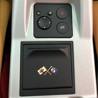 Center console
